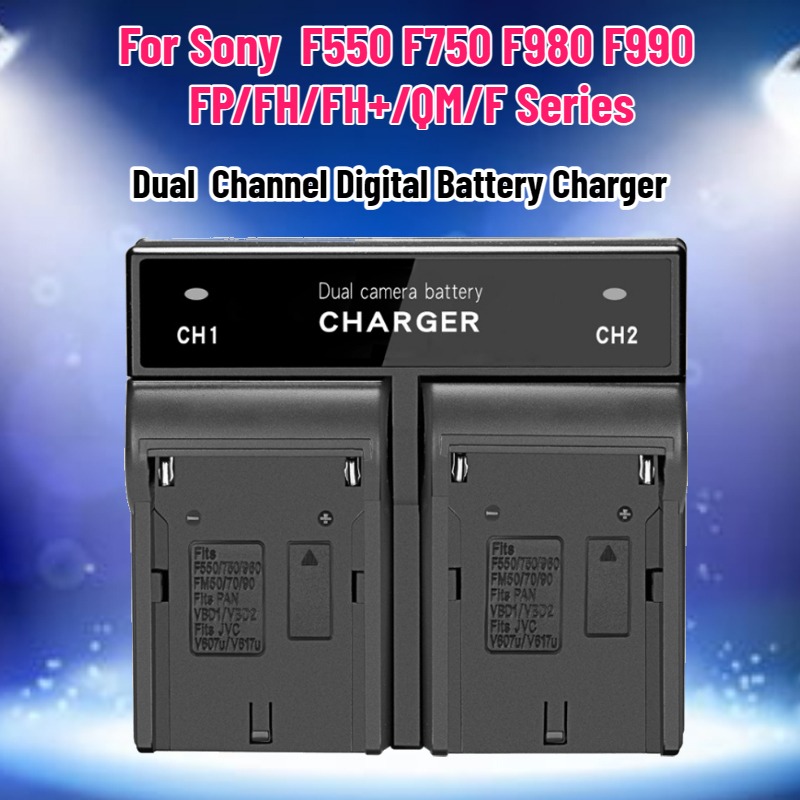 Drone & Rc Plane Maker Durgapur West Bengal - Dual Channel Digital Battery Charger for