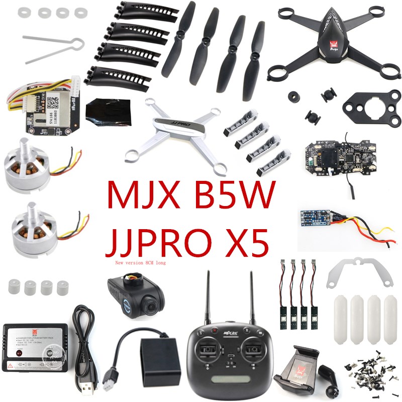 JJPRO X5 MJX B5W RC Drone Quad - огляд і ціна Drone Mjx Rc