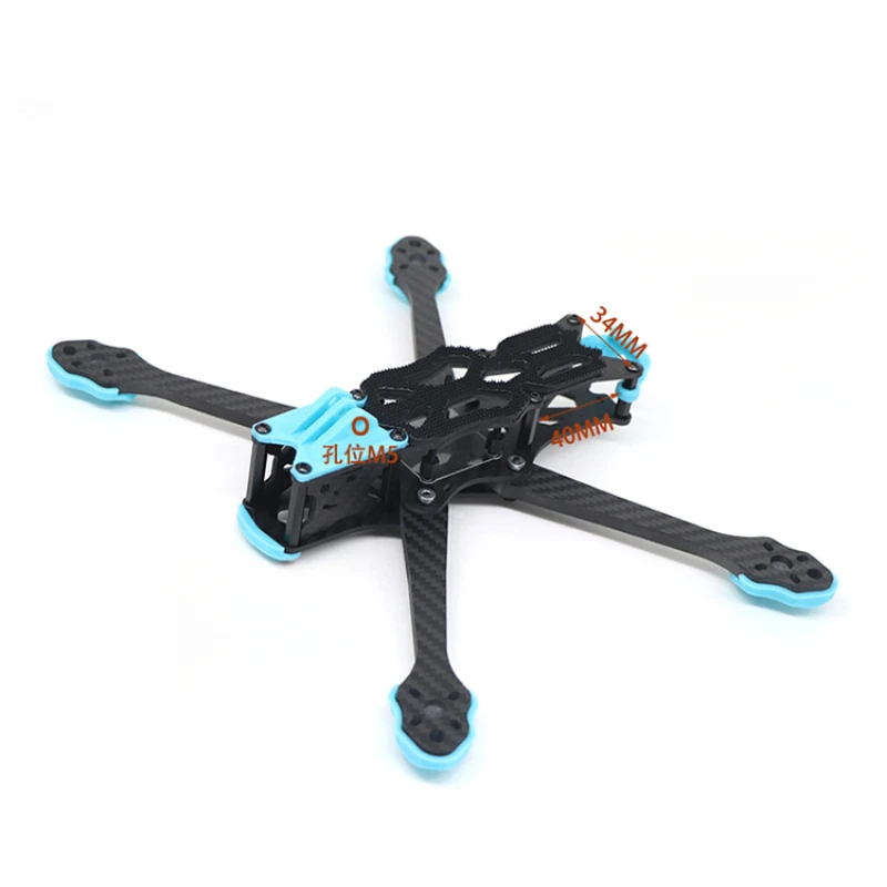 High-Performance Carbon Fiber  - огляд і ціна Drone Frame 5 Inch