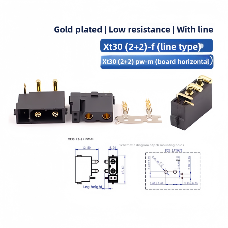 XT30(2+2) XT30PB/PW(2+2) Male  - огляд і ціна Drone Rc Signal