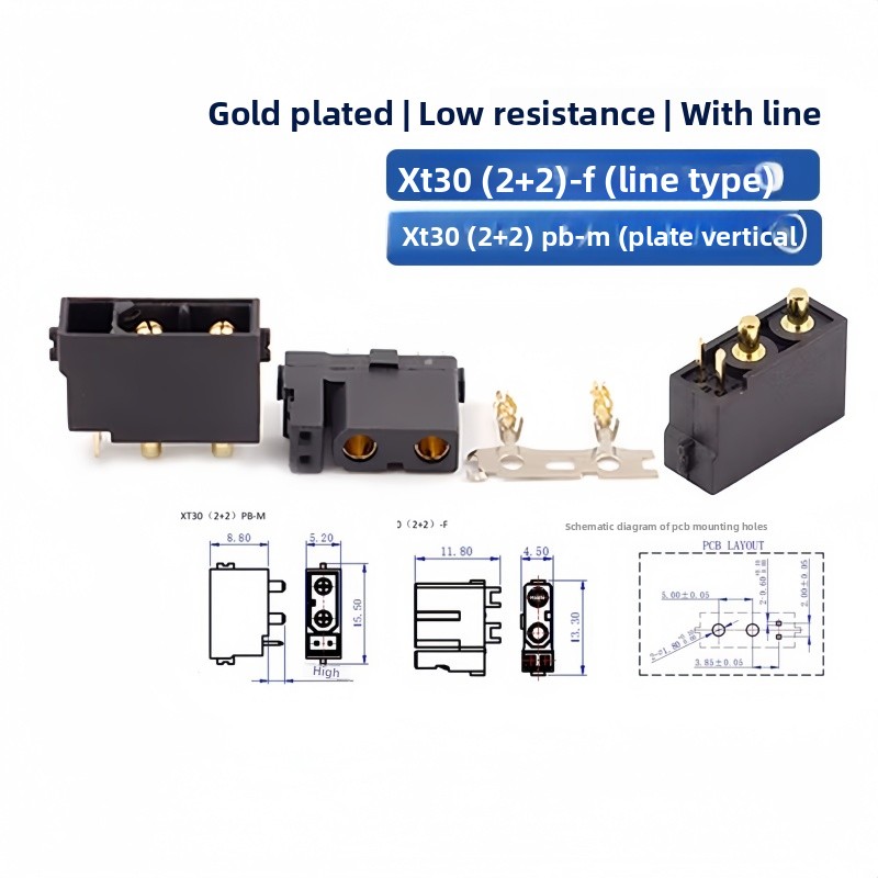XT30(2+2) XT30PB/PW(2+2) Male  - огляд і ціна Drone Rc Signal