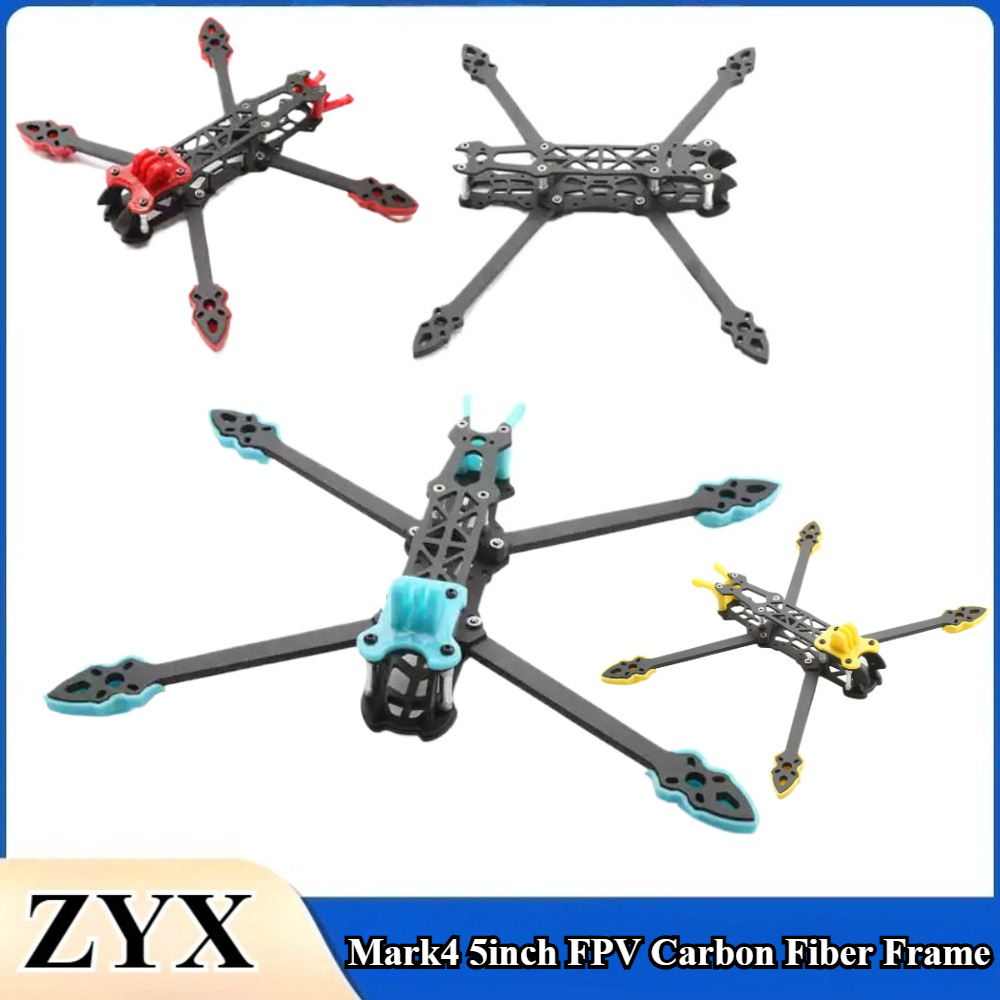 1PCS/lot Mark4 5inch FPV Carbo - огляд і ціна Drone Frame 5 Inch