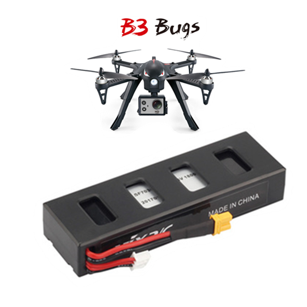 7.4V 1800mAH 25C LiPo Battery  - огляд і ціна Drone Mjx Rc
