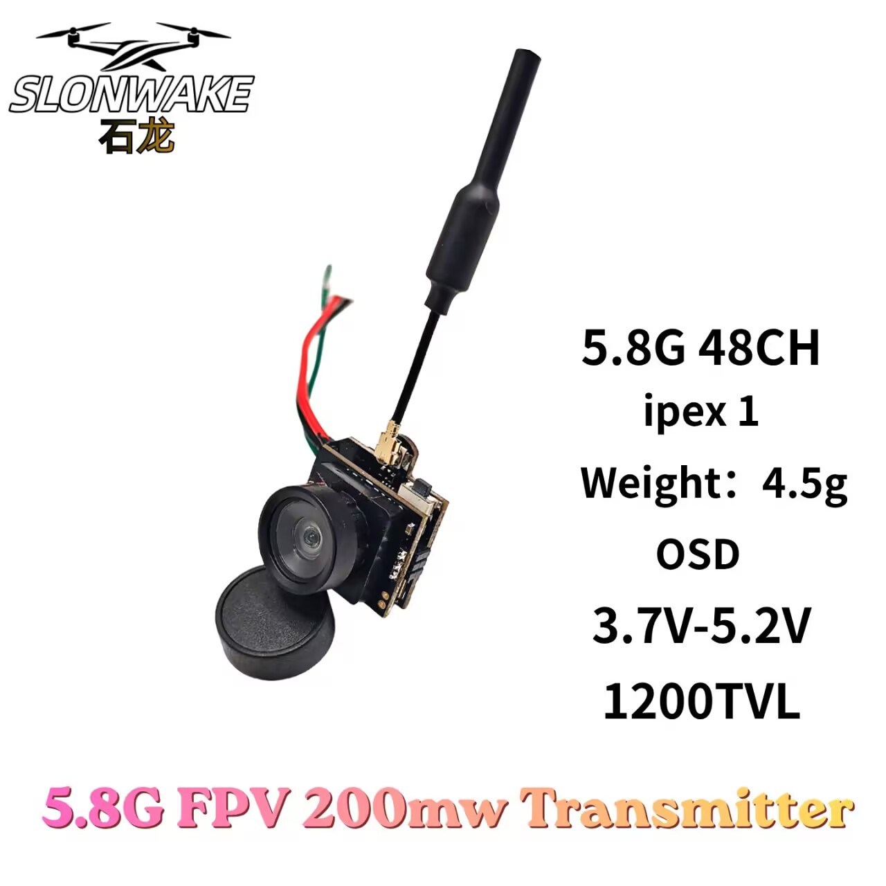 SLONWAKE 5.8G Analog VTX Trans - огляд і ціна Drone Rc Camera