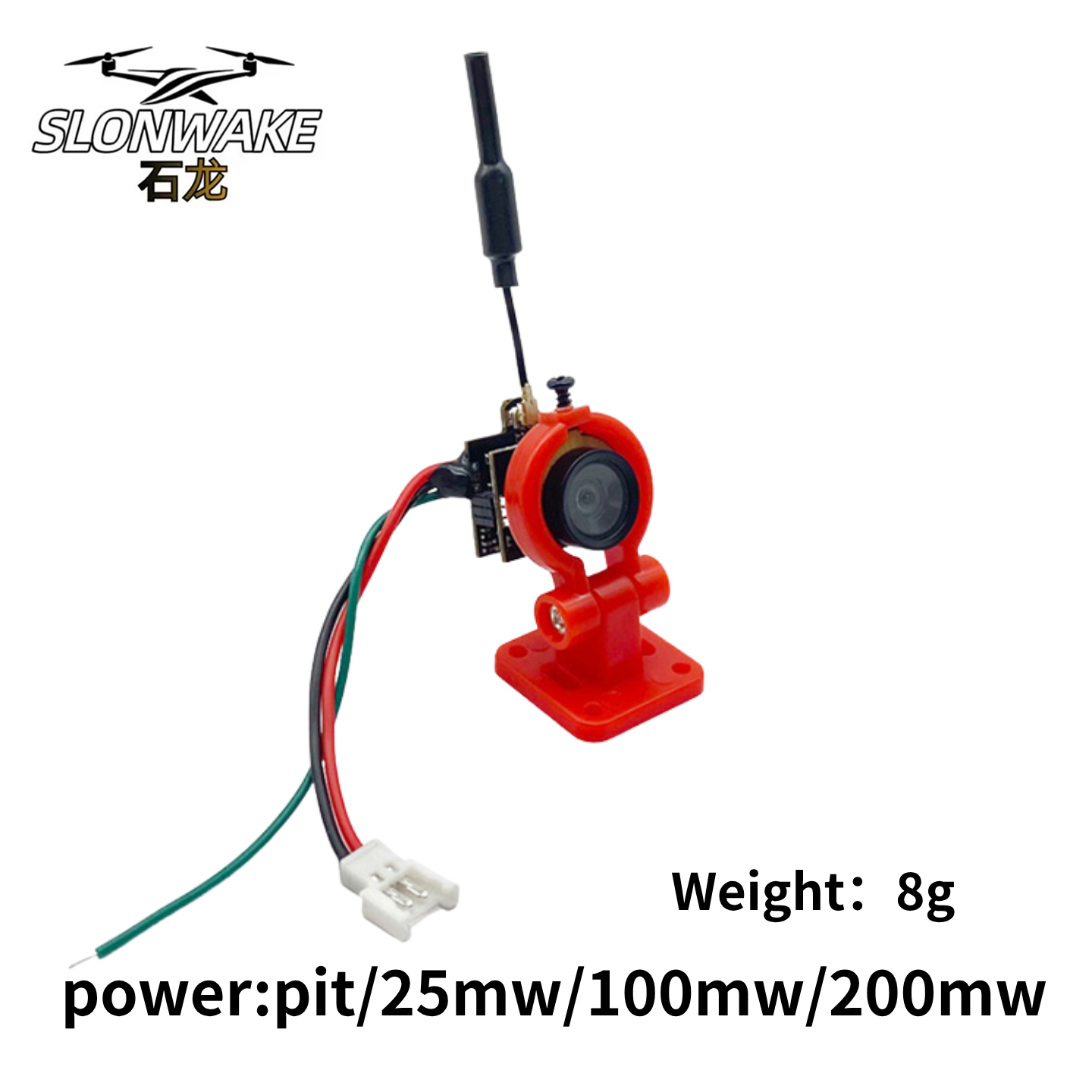 SLONWAKE 5.8G Analog VTX Trans - огляд і ціна Drone Rc Camera