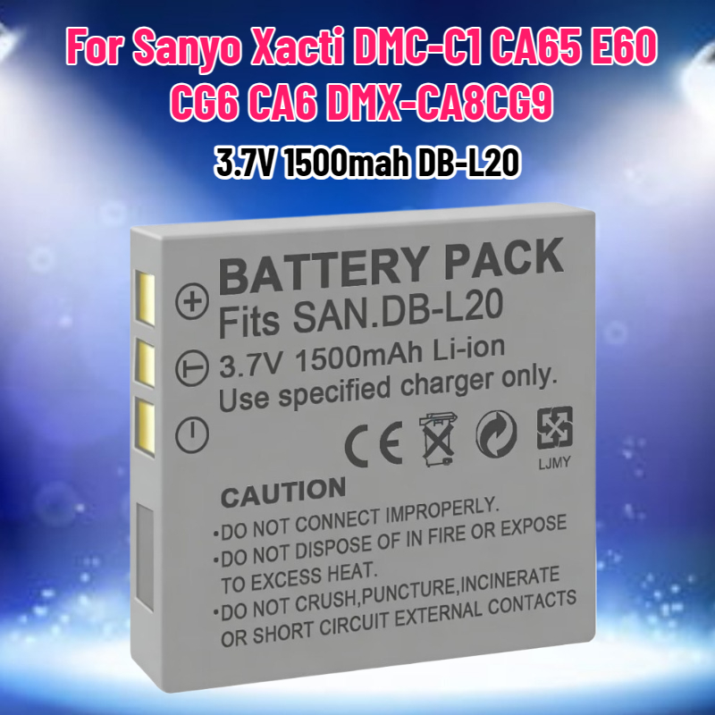 3.7V 1500mah DB-L20 Battery fo - огляд і ціна Drone & Rc Plane Maker Durgapur West Bengal
