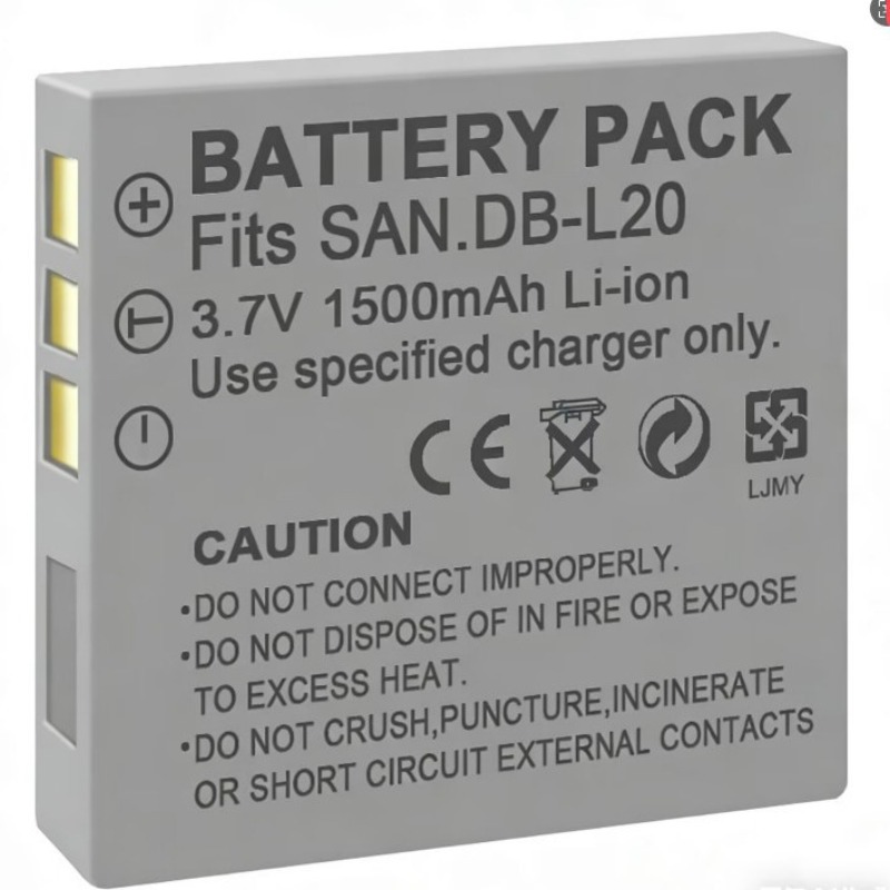 3.7V 1500mah DB-L20 Battery fo - огляд і ціна Drone & Rc Plane Maker Durgapur West Bengal
