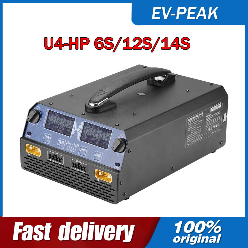 EV-PEAK U4-HP 2400W 25A Dual C - огляд і ціна Drone Rc Battery