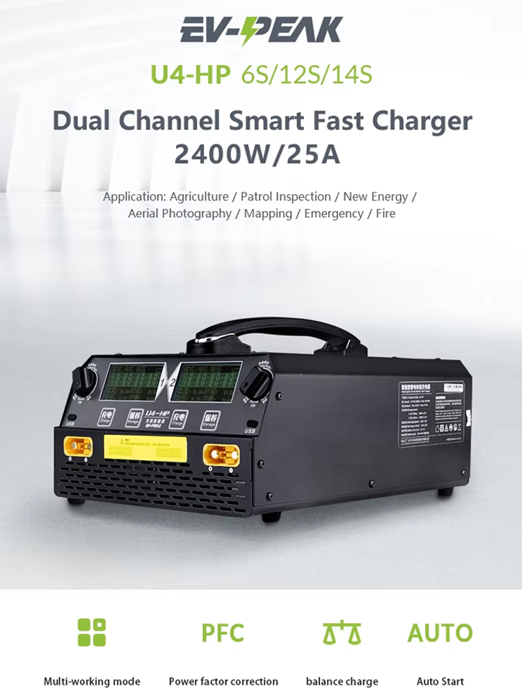 EV-PEAK U4-HP 2400W 25A Dual C - огляд і ціна Drone Rc Battery