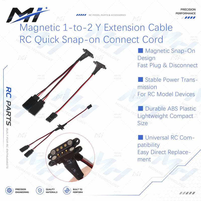 Magnetic 1-to-2 Y Extension Ca - огляд і ціна - Remote Control (Rc) Drone