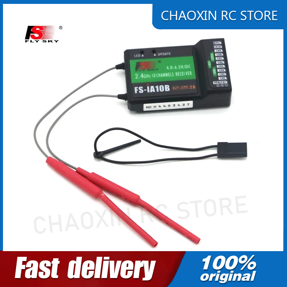Flysky FS-iA10B 2.4G 10 Channe - огляд і ціна Drone Rc Battery